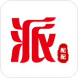 派配配 安卓版v1.9.4