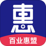 百业惠盟 安卓版v1.7.5