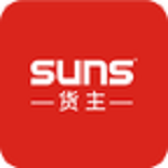 SUNS货主 安卓版v3.0.0
