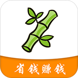竹子众淘 安卓版v7.7.6
