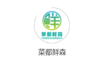 菜都鲜森appv1.0.7 最新版