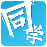 国家开放大学同学安卓下载