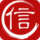 肇庆信用网官方下载