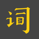 台词宝安卓最新版v2.1.2下载