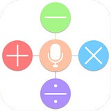 声控计算器安卓最新版v1.0下载