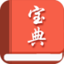 企业宝典安卓最新版v1.107.1下载