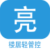 点点亮安卓最新版v1.1.0下载