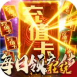 剑笑九州内购版 安卓版v1.0.0