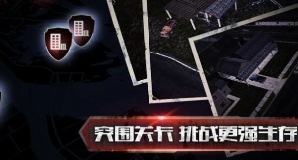 虫潮围城红包版 安卓版v1.0(1)