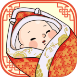 中国式人生 安卓版v1.2.1