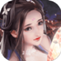 剑语九霄 安卓版v1.0