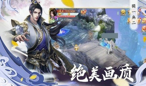 灵昊志 安卓版v1.4.9(1)
