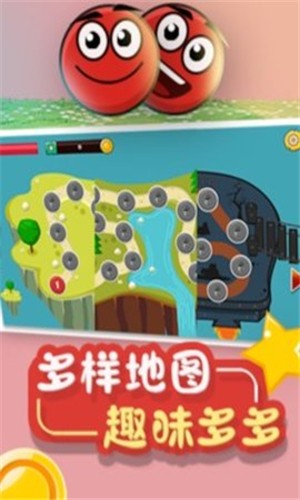 永不言败 安卓版v1.9.4