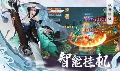灵昊志 安卓版v1.4.9