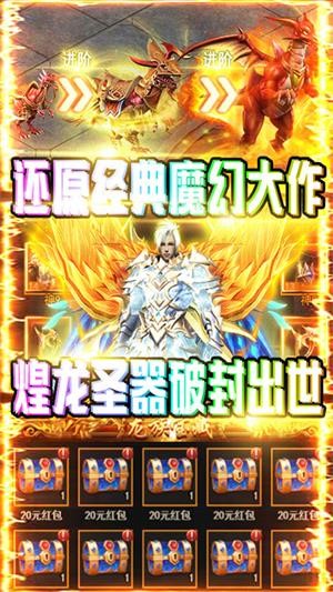 魔幻之诗折扣版 安卓版v1.0.0