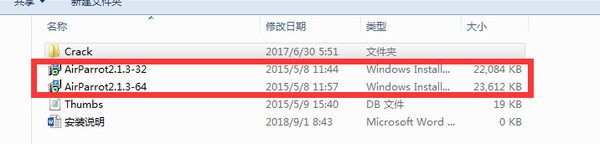 iPazzPort同屏助手 v2.7.5官方版