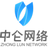 中仑收银系统软件 v3.5.0.0官方版