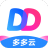 多多云手机专业版 v1.7.3.0048电脑版