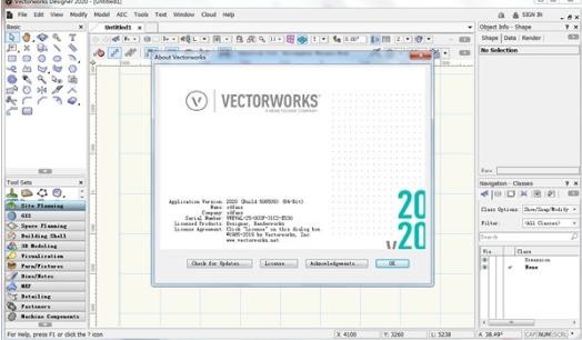 Vectorworks 2020(三维建模设计软件)下载 vSP3免费版  (1)