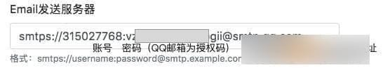 OpenWebMonitor(网页内容变化监控软件) v4.3.5官方版