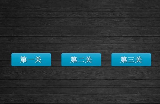 微润分组翻牌抽奖下载 v1.0.8.20官方版  (1)