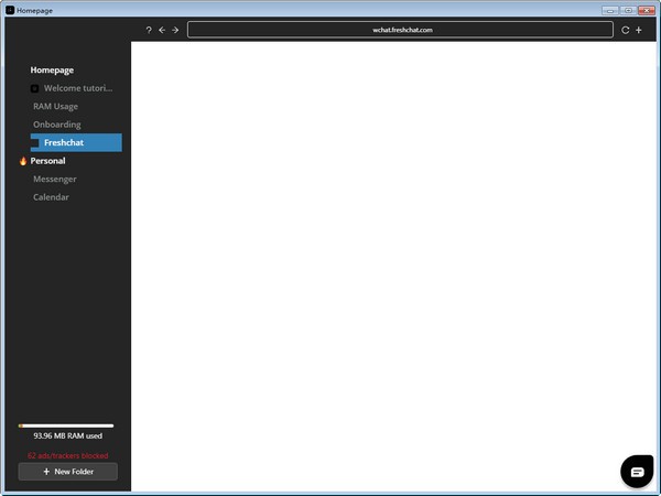 Homepage(快速浏览器) v1.1.3官方版