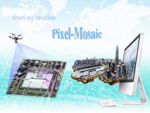 Mosaic(航空影像处理系统)下载 v1.1.5官方版  (1)