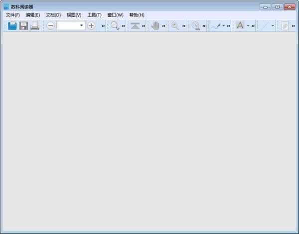 数科阅读器 v3.0.20.0615官方版