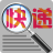 晨曦快递批量查询高手 v127.0官方版