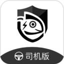 蜥蜴时达物流 安卓版v1.1.0