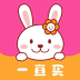 一直买 安卓版v3.5.2