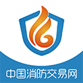 中国消防交易网 安卓版v3.12.0