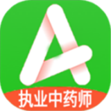 执业中药师平台 安卓版v1.1.6