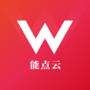 能点云内部端 安卓版v1.0.40