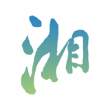 爱游湘湖 安卓版v3.1.7