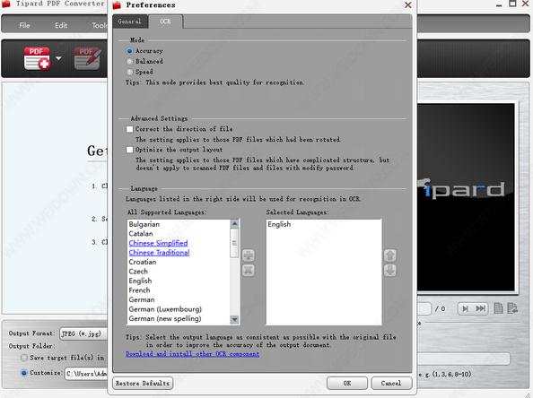 Tipard PDF Converter Platinumv3.3.22 官方版
