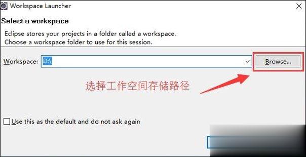 Eclipse如何导入JAVA工程 如何将项目导入Eclipse中