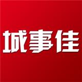 城事佳 安卓版v1.0.7