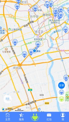 要充app下载软件(1)