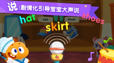 多多课堂APP下载(1)