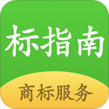 标指南商标注册查询 安卓版v1.0.4