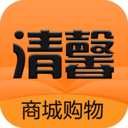 清馨 安卓版v1.0.8
