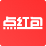 点红包 安卓版v2.0.2