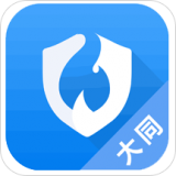 大同蓝火 安卓版v3.7.8