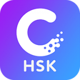 HSK Online 安卓版v2.6.3