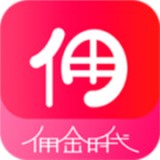 佣金时代 安卓版v1.1.5