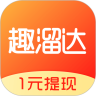 趣溜达 安卓版v1.0.00