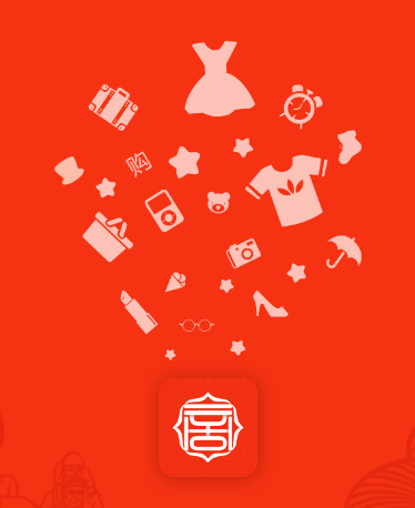 商人秘籍appv0.0.8 最新版