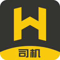 货满运司机appv1.1.7 最新版
