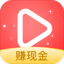 滑滑视频领现金v1.0.0 手机版
